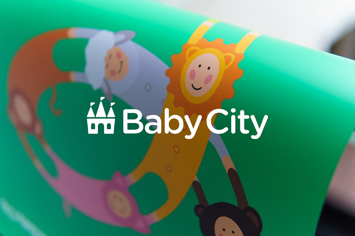 Baby City 嬰兒城嬰兒用品品牌vi設(shè)計(jì)，首尾相連的卡通人物視覺
