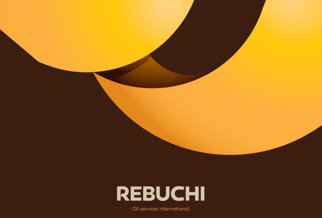 Rebuchi 油田服務(wù)公司標(biāo)志設(shè)計“交互循環(huán)”