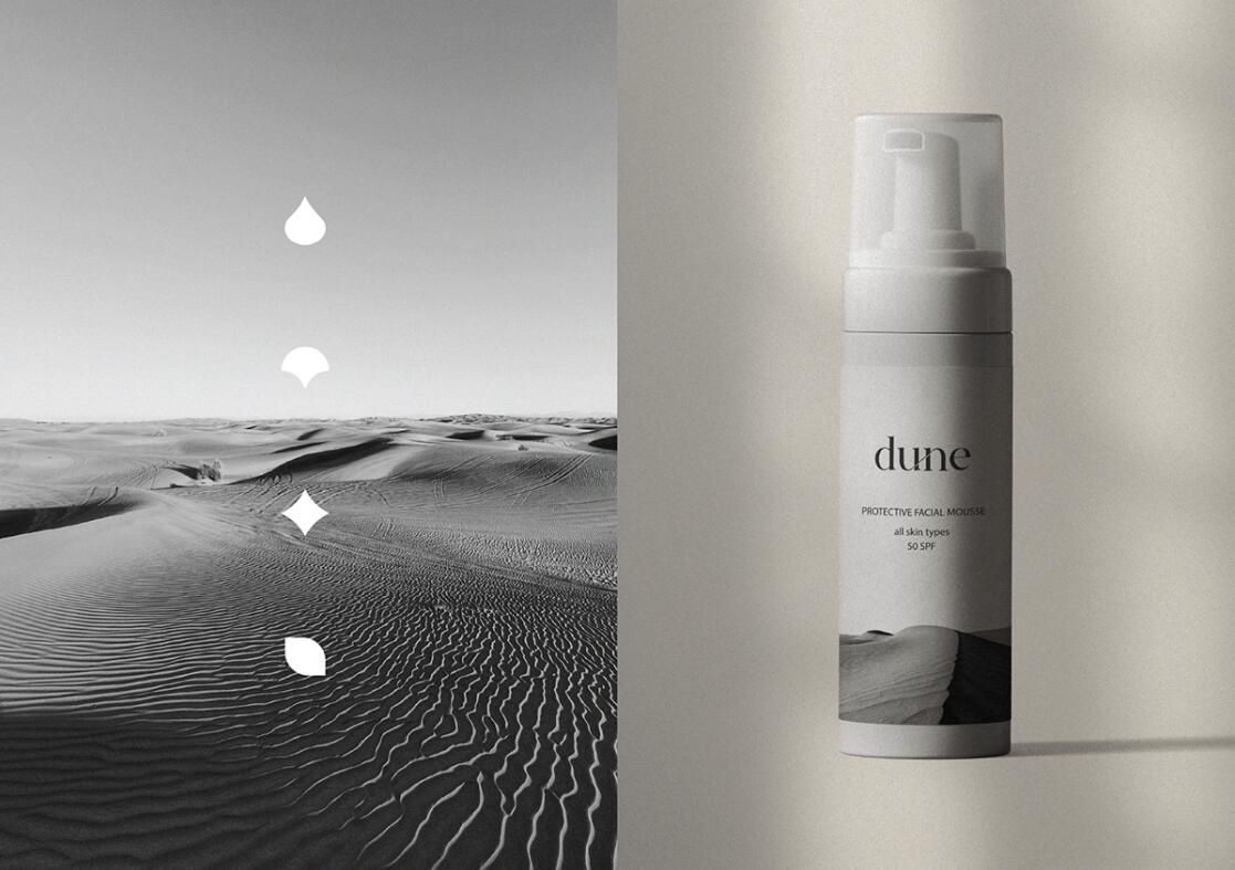 DUNE 防曬霜護(hù)膚品化妝品包裝設(shè)計(jì)“沙漠黑白照片”