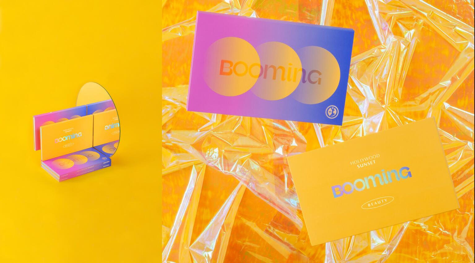 BOOMING 彩妝化妝品包裝設計，“粉金漸變色”金屬箔和閃光裝飾設計