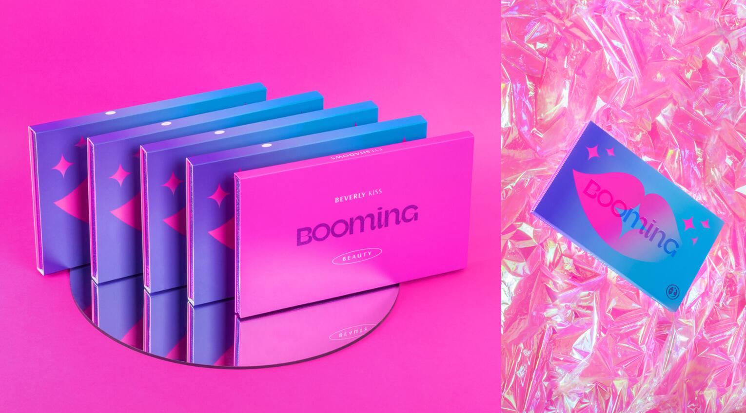 BOOMING 彩妝化妝品包裝設計，“粉金漸變色”金屬箔和閃光裝飾設計