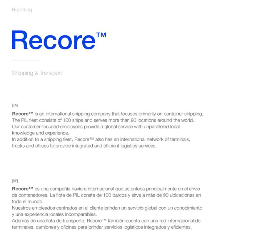 Recore 航運(yùn)公司logo設(shè)計(jì)vi設(shè)計(jì)，雙線條“R”字母與藍(lán)灰配色