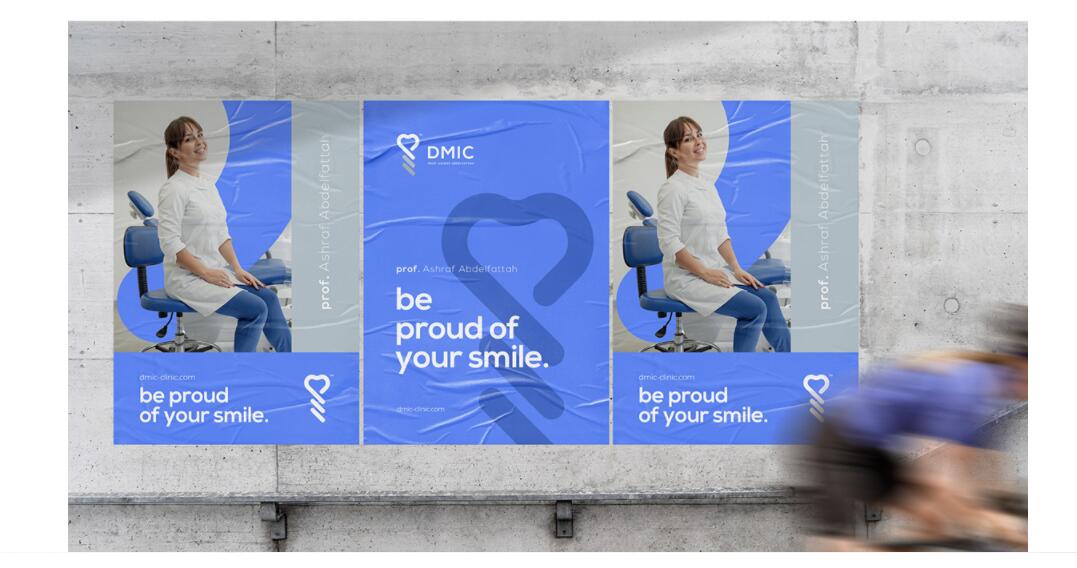 DMIC 亞科診所品牌logo-vi設(shè)計，明亮輕藍紫色搭配略灰色