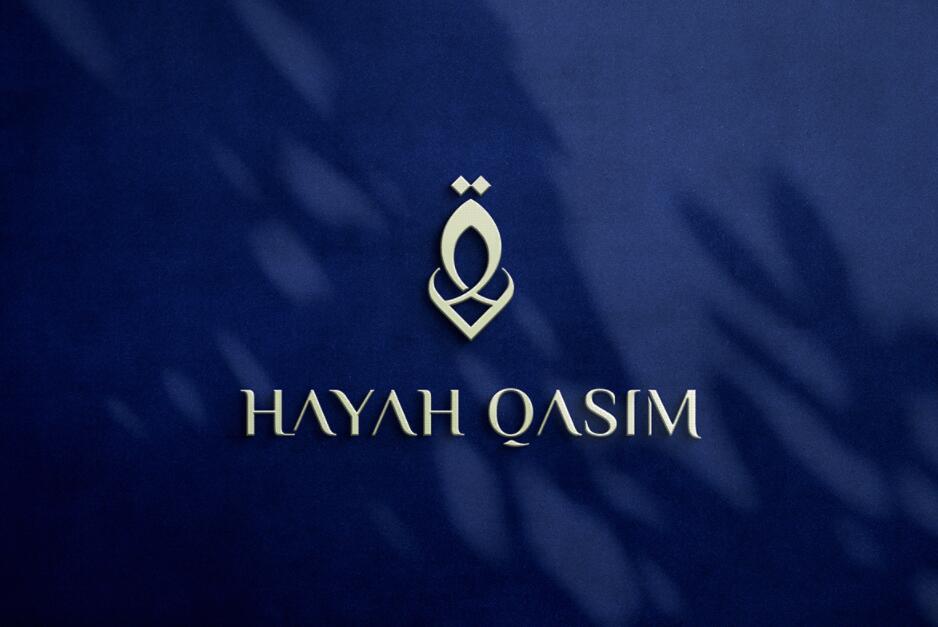 Hayah Qasim 微整形美容保健機(jī)構(gòu)logo設(shè)計(jì)vi設(shè)計(jì)，優(yōu)雅藝術(shù)尊貴風(fēng)格