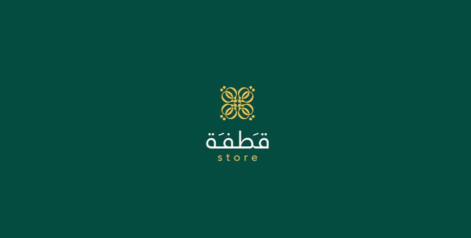 Qatfa 蜂蜜在線商店對稱Q字母logo設(shè)計(jì) Qatfa 蜂蜜在線商店對稱Q字母logo設(shè)計(jì)