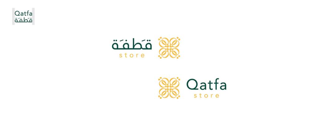 Qatfa 蜂蜜在線商店對稱Q字母logo設(shè)計(jì) Qatfa 蜂蜜在線商店對稱Q字母logo設(shè)計(jì)