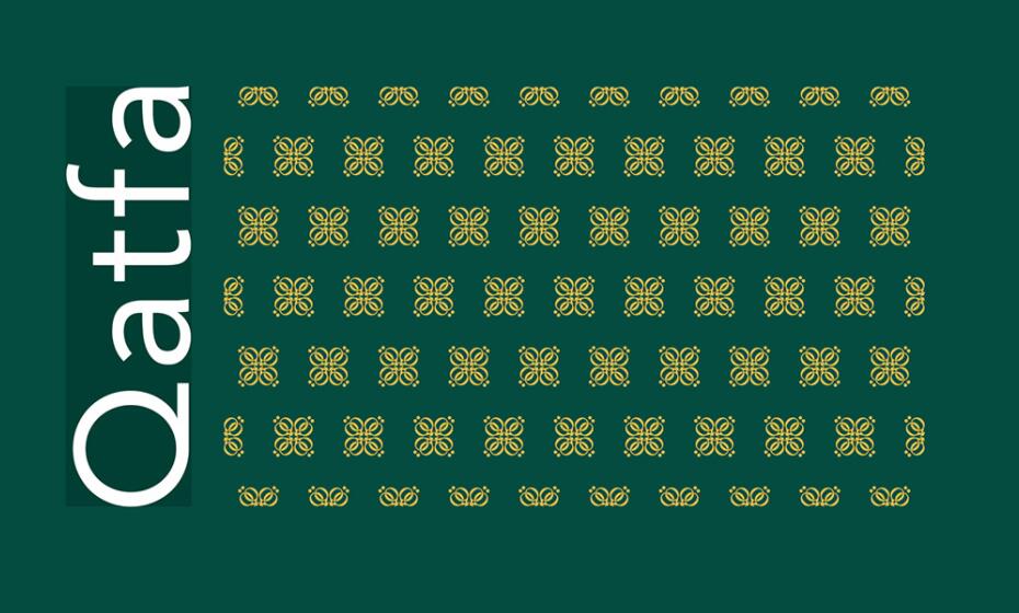 Qatfa 蜂蜜在線商店對稱Q字母logo設(shè)計(jì) Qatfa 蜂蜜在線商店對稱Q字母logo設(shè)計(jì)