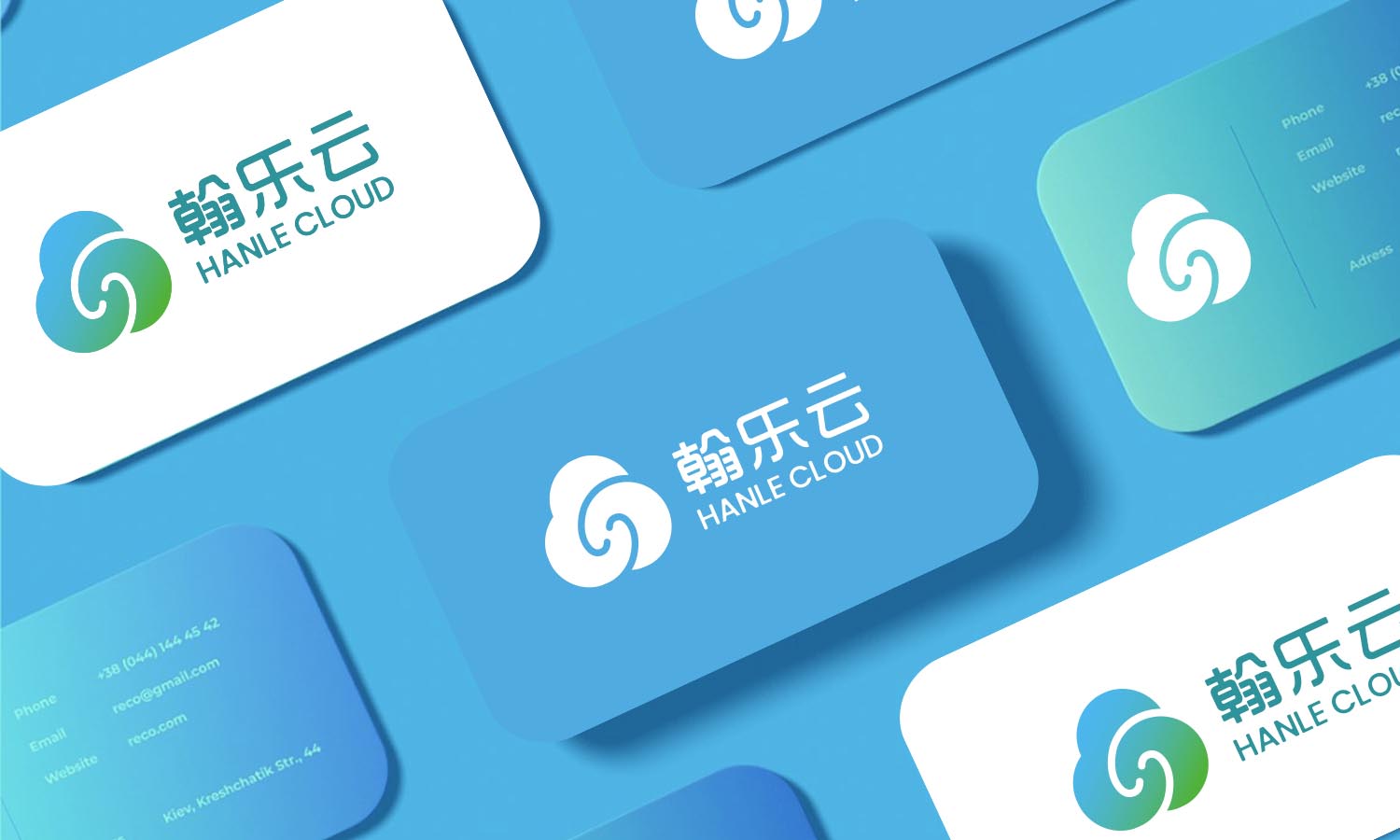 翰樂云互聯(lián)網(wǎng)醫(yī)院logo設(shè)計