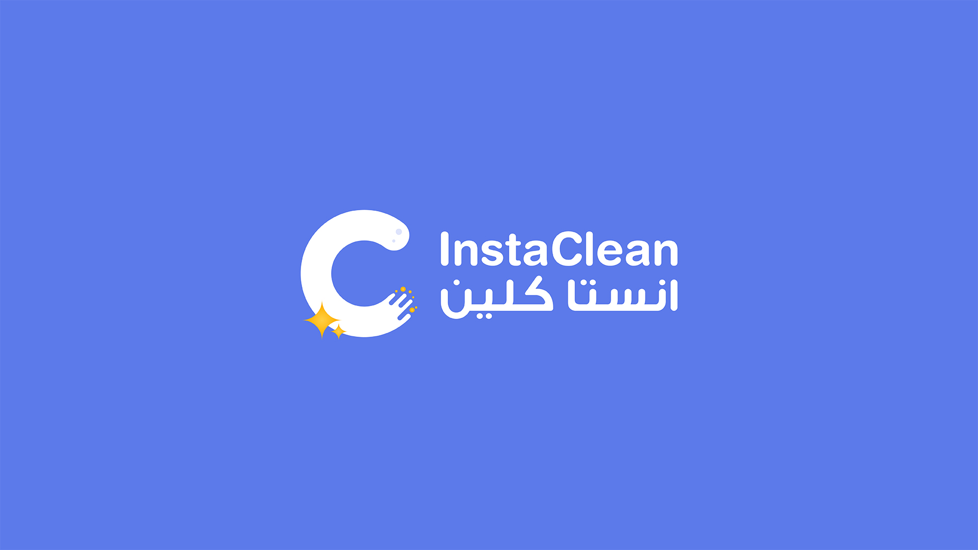 Instaclean房屋清潔服務公司logo設計,淡紫蘭清爽風格 Instaclean房屋清潔服務公司logo設計,淡紫蘭清爽風格