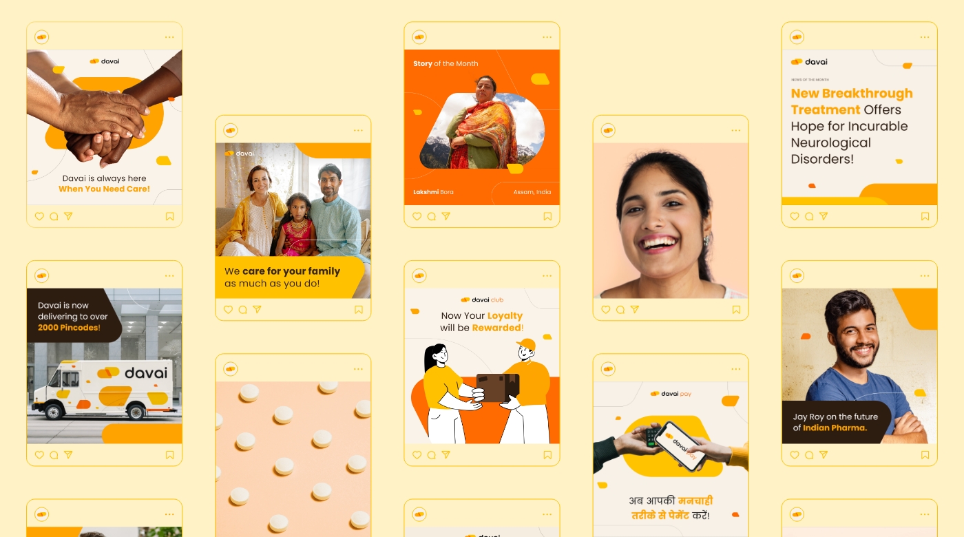 B2B制藥Davai平臺logo設計vi設計,橙色醫(yī)藥膠囊風格 B2B制藥Davai平臺logo設計vi設計,橙色醫(yī)藥膠囊風格