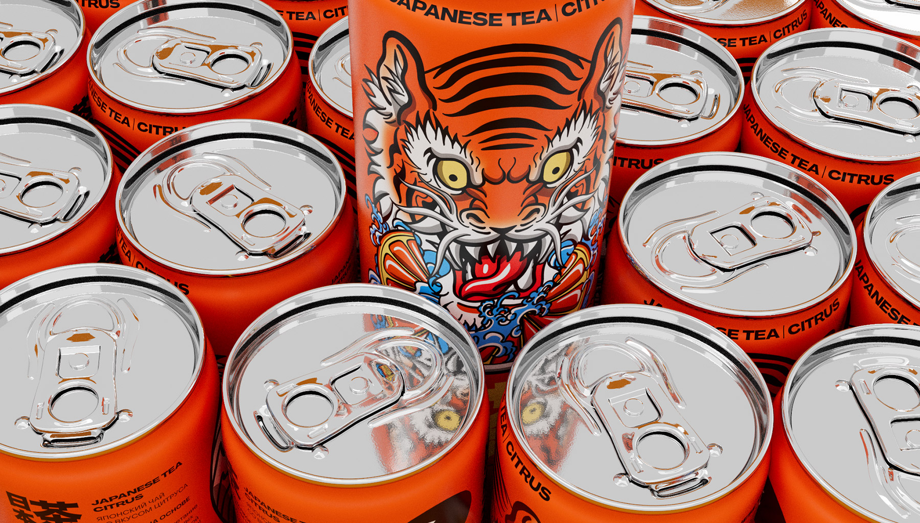 鐵罐裝日本茶飲料包裝設(shè)計“老虎”動物特寫插畫 鐵罐裝日本茶飲料包裝設(shè)計“老虎”動物特寫插畫