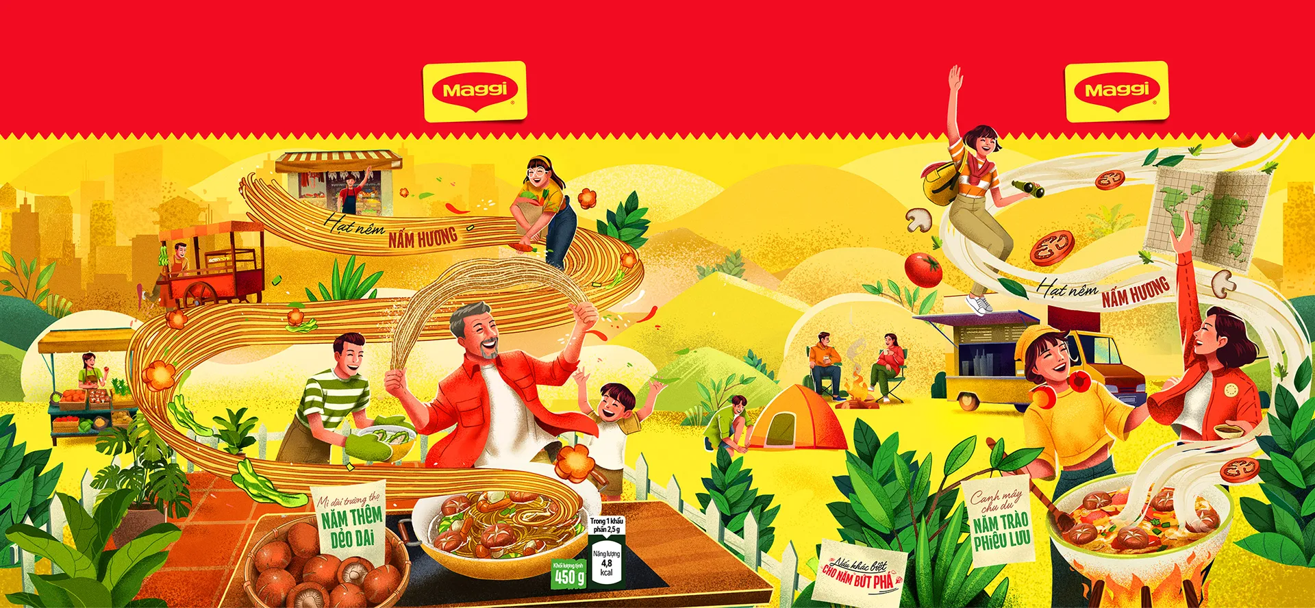 MAGGI 罐裝優(yōu)質(zhì)面條食品包裝設計“食品制作過程插畫”