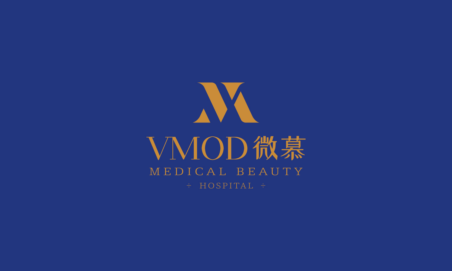 武漢微慕醫(yī)療美容整形機構(gòu)logo設(shè)計vi設(shè)計