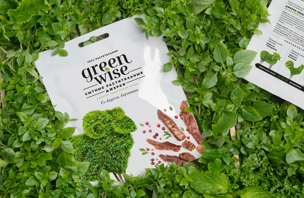 Greenwise 高植物蛋白素食肉食品包裝設計,植物建模動物圖案 Greenwise 高植物蛋白素食肉食品包裝設計,植物建模動物圖案