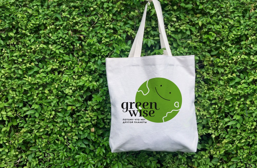 Greenwise 高植物蛋白素食肉食品包裝設計,植物建模動物圖案 Greenwise 高植物蛋白素食肉食品包裝設計,植物建模動物圖案
