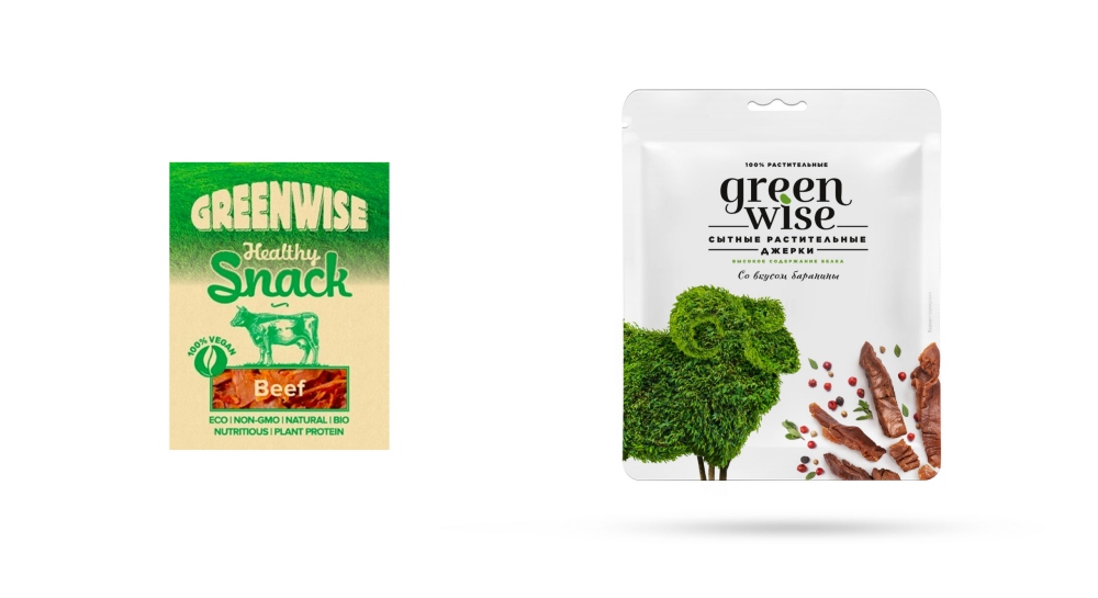 Greenwise 高植物蛋白素食肉食品包裝設計,植物建模動物圖案 Greenwise 高植物蛋白素食肉食品包裝設計,植物建模動物圖案