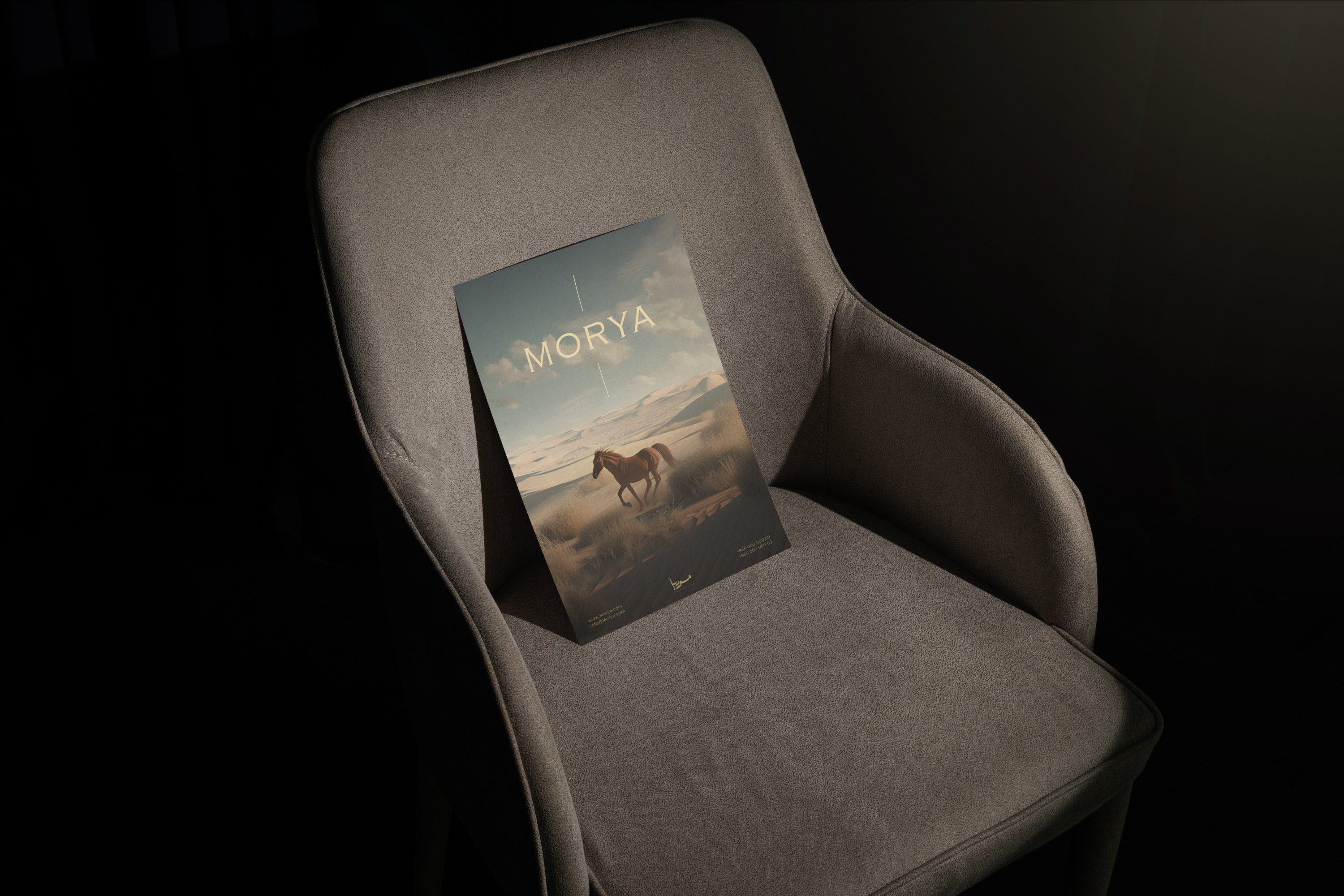 Morya香水品牌品牌視覺識別logo設計,黑金涂鴉風格 Morya香水品牌品牌視覺識別logo設計,黑金涂鴉風格