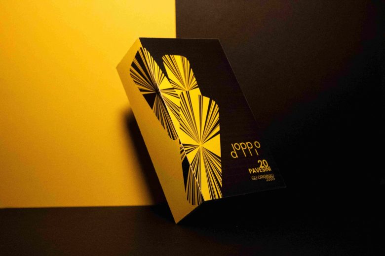 Doppio 食品包裝設(shè)計(jì)logo設(shè)計(jì),黑黃色放射線條組合元素 Doppio 食品包裝設(shè)計(jì)logo設(shè)計(jì),黑黃色放射線條組合元素
