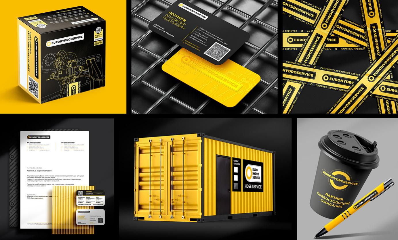 Eurohydroservice高壓軟管液壓應(yīng)用系統(tǒng)制造設(shè)備品牌策劃logo設(shè)計(jì)vi設(shè)計(jì) Eurohydroservice高壓軟管液壓應(yīng)用系統(tǒng)制造設(shè)備品牌策劃logo設(shè)計(jì)vi設(shè)計(jì)