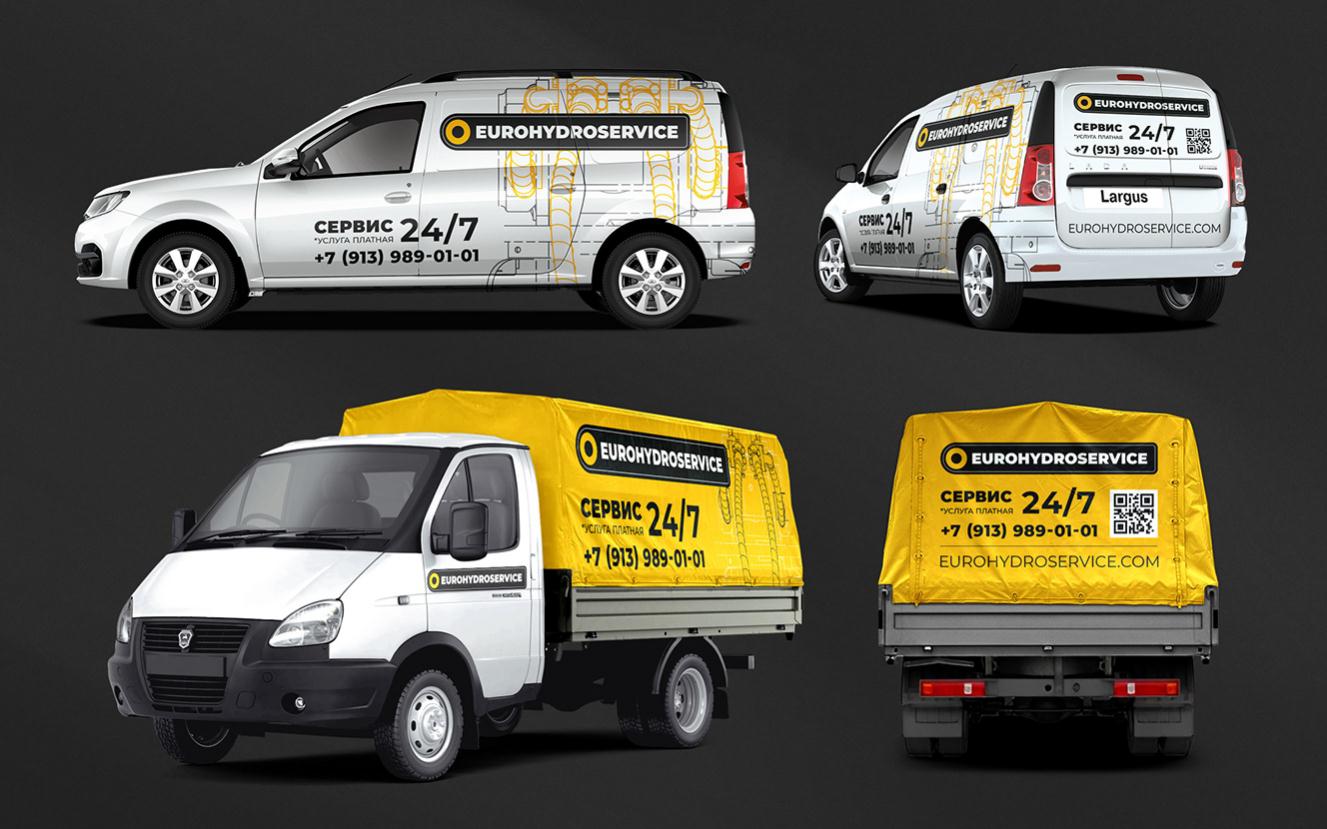 Eurohydroservice高壓軟管液壓應(yīng)用系統(tǒng)制造設(shè)備品牌策劃logo設(shè)計(jì)vi設(shè)計(jì) Eurohydroservice高壓軟管液壓應(yīng)用系統(tǒng)制造設(shè)備品牌策劃logo設(shè)計(jì)vi設(shè)計(jì)
