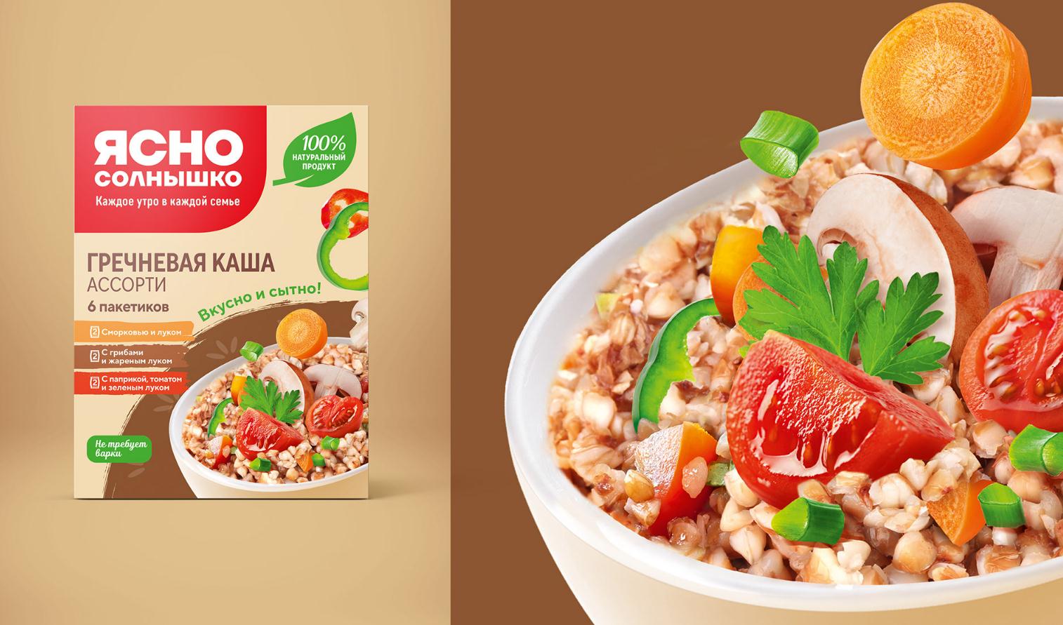 Yasno Solnyshko俄羅斯谷物早餐食品品牌包裝更新策劃設(shè)計(jì),更高的品質(zhì)與信息傳 Yasno Solnyshko俄羅斯谷物早餐食品品牌包裝更新策劃設(shè)計(jì),更高的品質(zhì)與信息傳