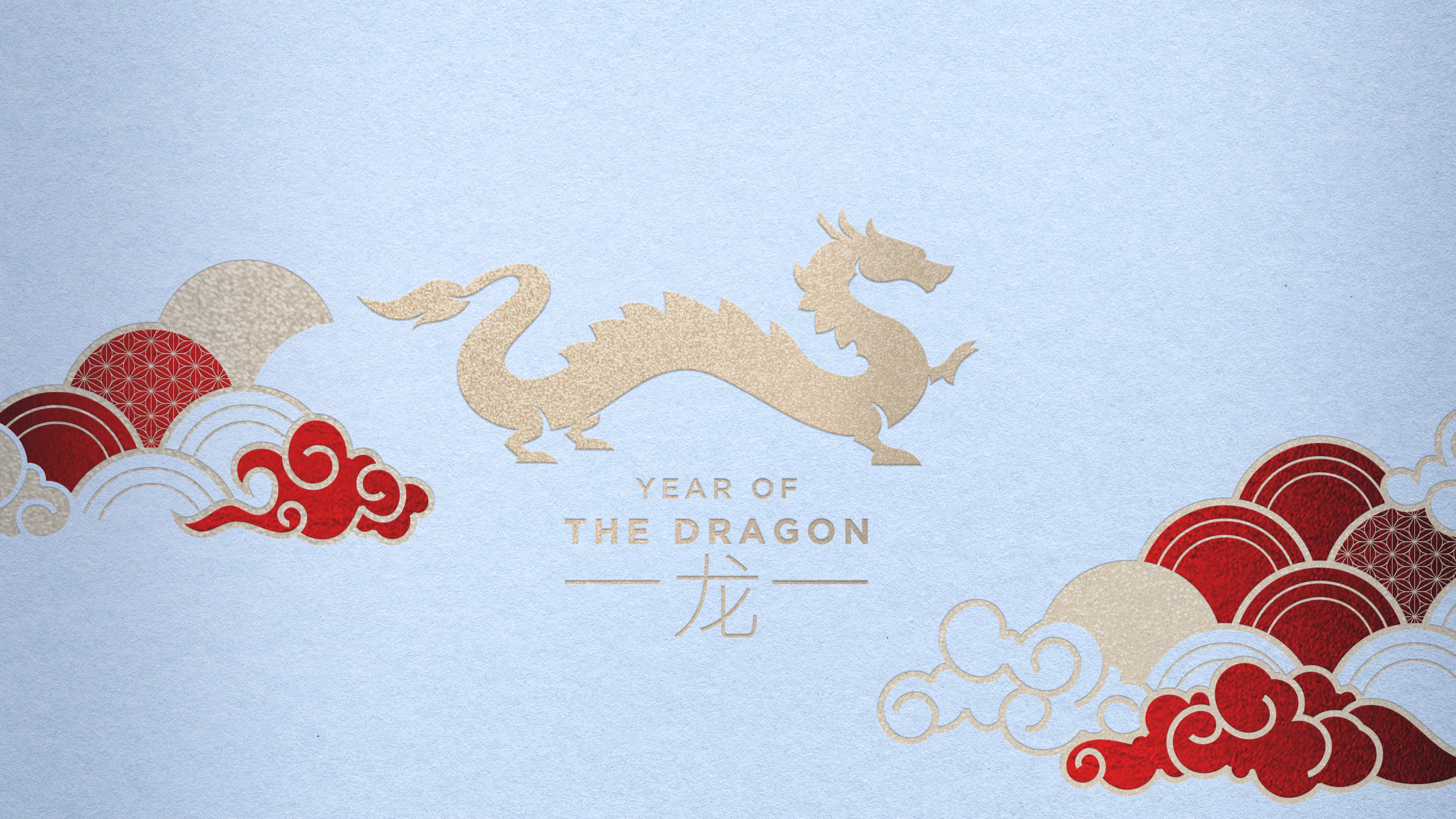 Benriach 單一麥芽蘇格蘭威士忌設計中國年節(jié)日酒包裝,2024兔年龍年元素 Benriach 單一麥芽蘇格蘭威士忌設計中國年節(jié)日酒包裝,2024兔年龍年元素