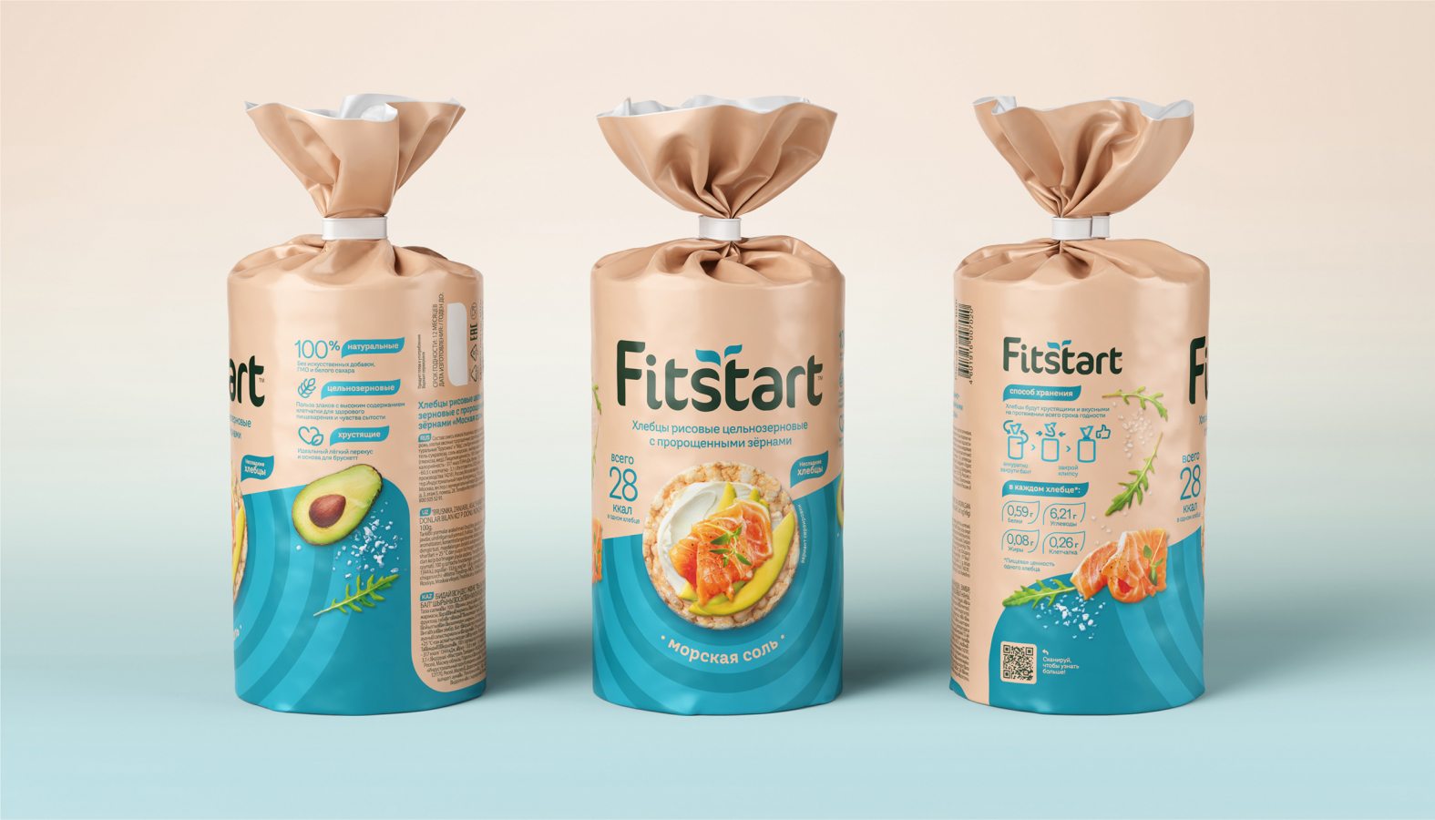 Fitstart 袋裝面包更新包裝設(shè)計(jì)與logo,融合自然+同心半圓圈識(shí)別設(shè)計(jì) Fitstart 袋裝面包更新包裝設(shè)計(jì)與logo,融合自然+同心半圓圈識(shí)別設(shè)計(jì)