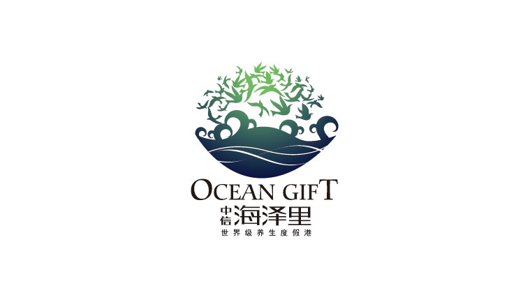 海澤里旅游地產(chǎn)標(biāo)志設(shè)計(jì)