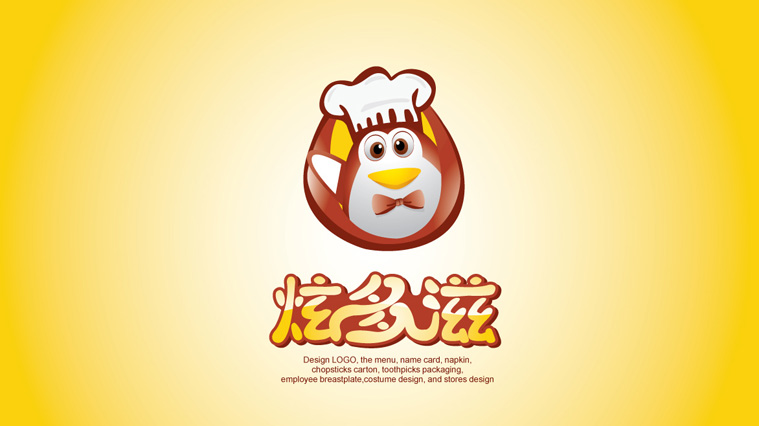 炫多滋炸雞快餐餐飲品牌LOGO設(shè)計(jì)-上海LOGO設(shè)計(jì)公司2