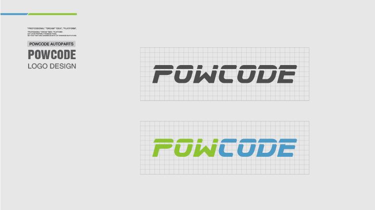 Powcode 帕柯德電動機汽配 LOGO設計、包裝設計