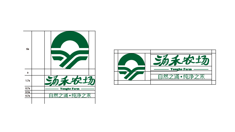 涌禾農(nóng)場(chǎng)農(nóng)業(yè)品牌商標(biāo)LOGO設(shè)計(jì)品牌VI視覺(jué)形象設(shè)計(jì)-標(biāo)志坐標(biāo)圖設(shè)計(jì)