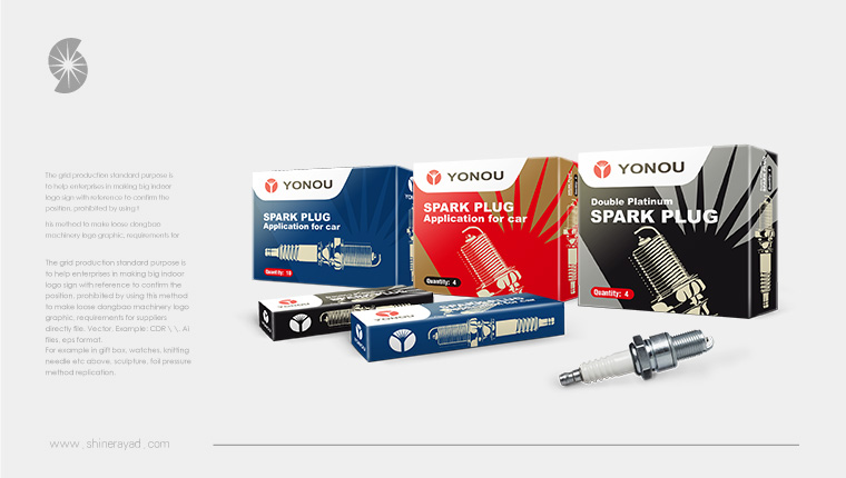 yonou優(yōu)諾火花塞汽車配件品牌命名、商標(biāo)logo設(shè)計(jì)