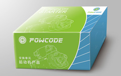 帕柯德Powcode起動機汽車零部件汽配包裝設(shè)計