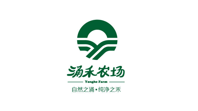3涌禾農(nóng)場企業(yè)LOGO設(shè)計-上海企業(yè)全案策劃設(shè)計公司