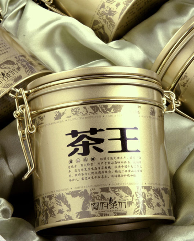 徽府茶行茶王茶葉禮盒包裝設(shè)計(jì)-上海茶葉包裝設(shè)計(jì)公司2