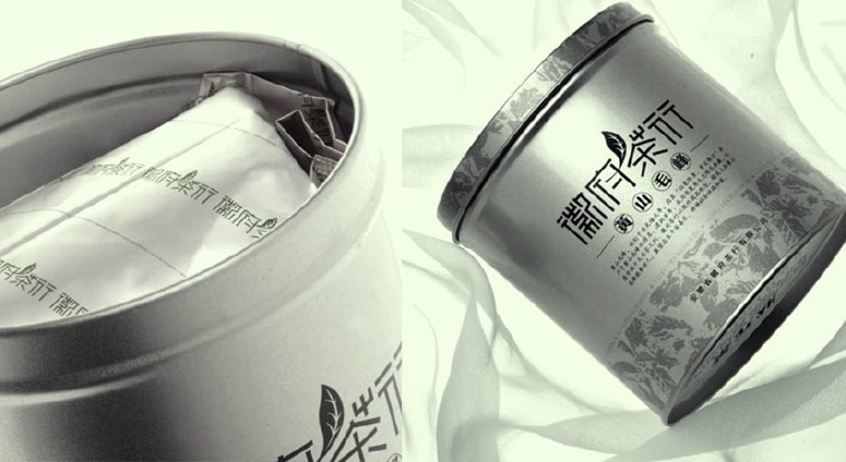 徽府茶行茶王茶葉禮盒包裝設(shè)計(jì)-上海茶葉包裝設(shè)計(jì)公司4