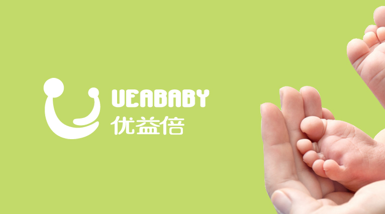 UEABABY優(yōu)益倍嬰兒護(hù)膚品品牌命名、logo設(shè)計-上海嬰童logo設(shè)計公司1