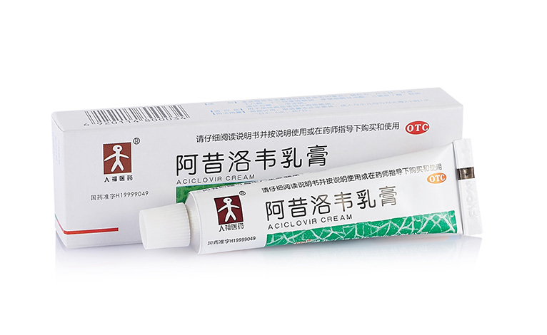 人福藥業(yè)皮膚外用藥藥品包裝設(shè)計(jì)