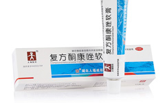 人福藥業(yè)皮膚外用藥藥品包裝設(shè)計