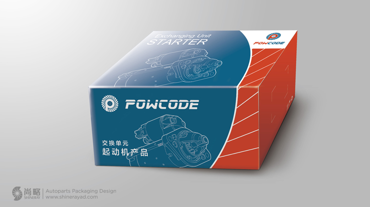 Powcode 帕柯德電動機汽配 LOGO設計、包裝設計