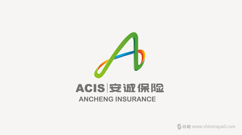 安誠保險(xiǎn)銷售公司LOGO設(shè)計(jì)品牌VI設(shè)計(jì)形象設(shè)計(jì)