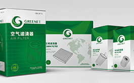 Gernnet 濾清器汽車配件包裝設(shè)計-上海包裝設(shè)計公司
