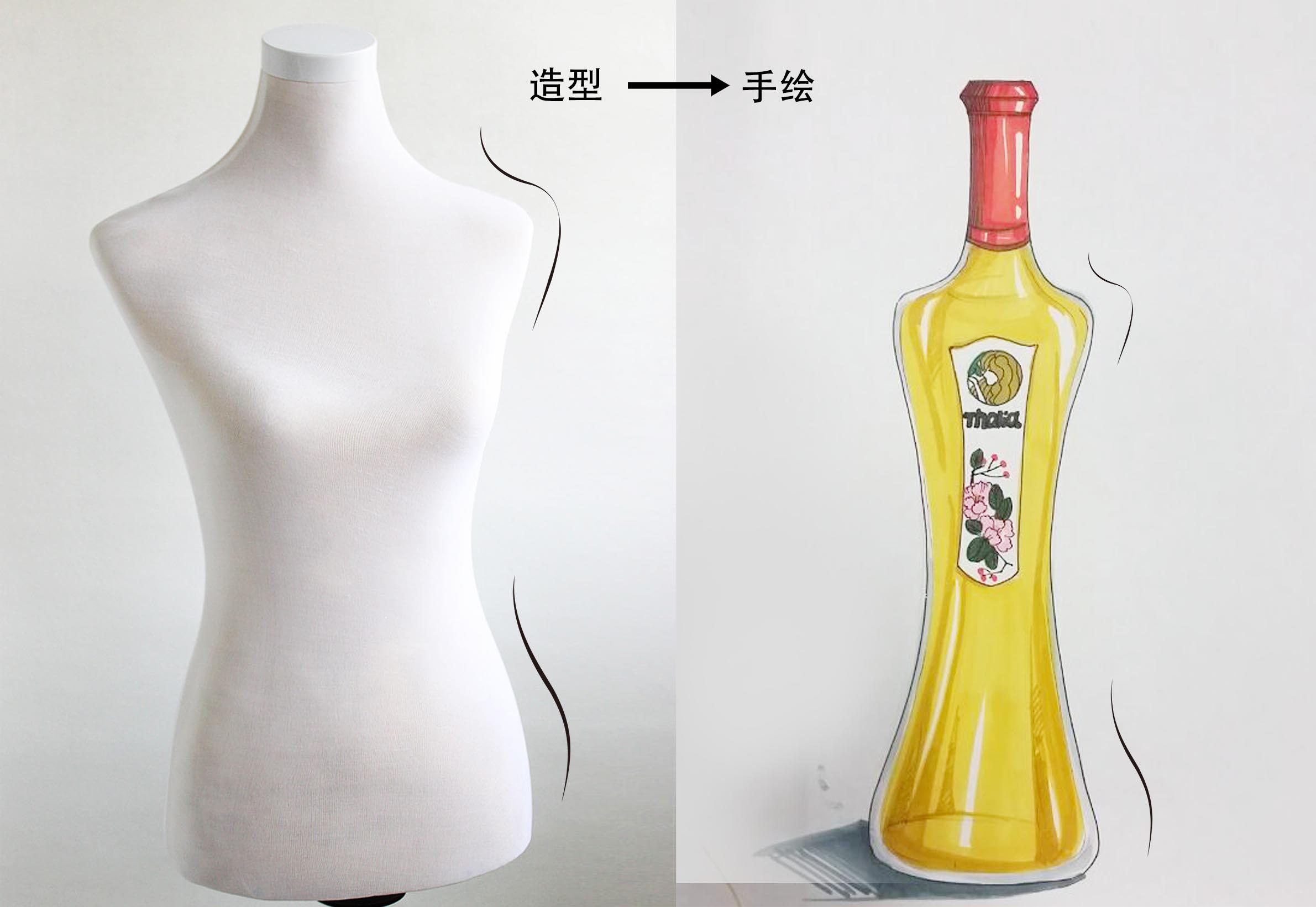Shirlia 莎麗亞食用油包裝設(shè)計(jì)瓶形設(shè)計(jì)山茶油亞麻籽油葡萄籽油禮盒包裝設(shè)計(jì)