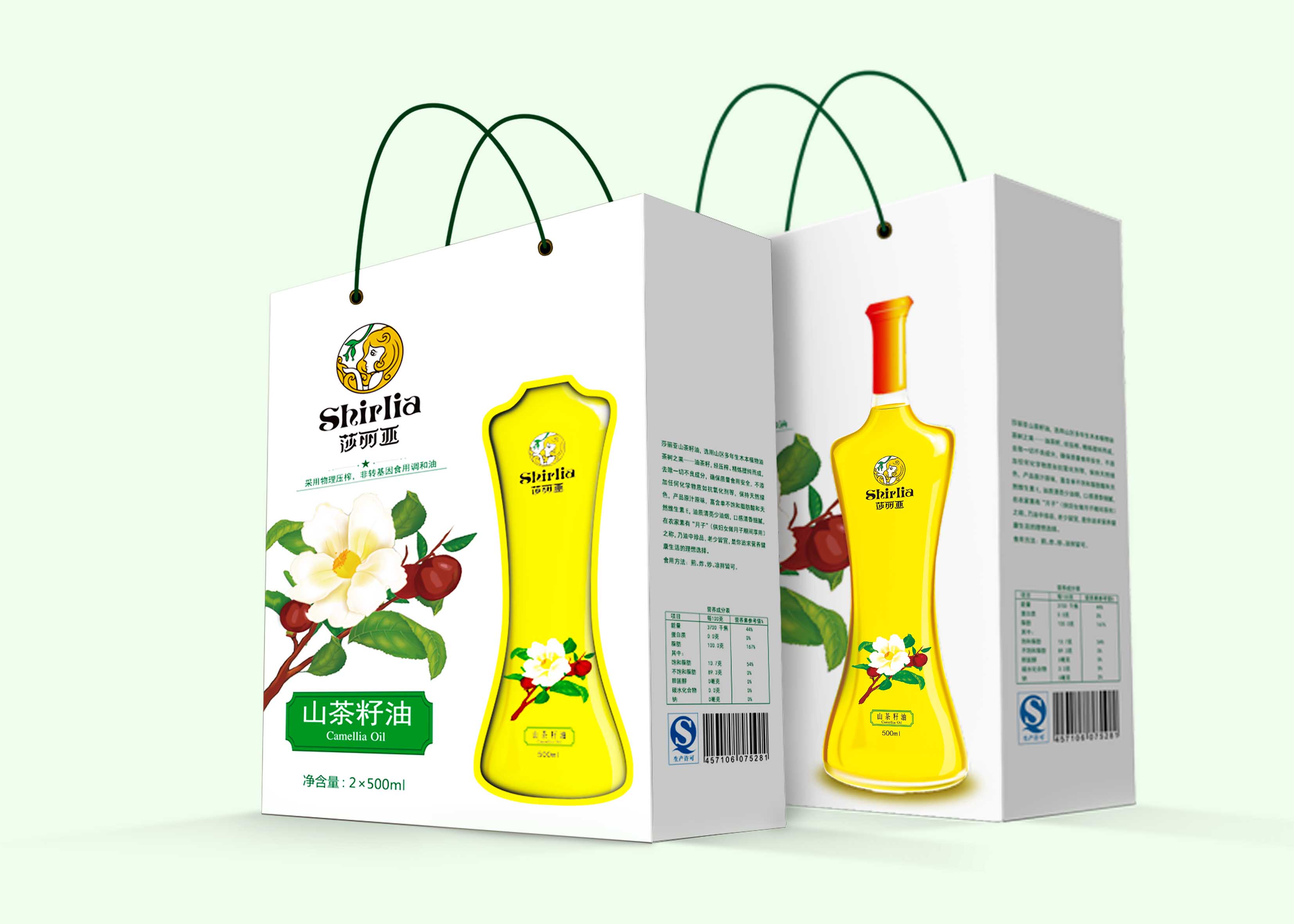 Shirlia 莎麗亞食用油包裝設(shè)計(jì)瓶形設(shè)計(jì)山茶油亞麻籽油葡萄籽油禮盒包裝設(shè)計(jì)