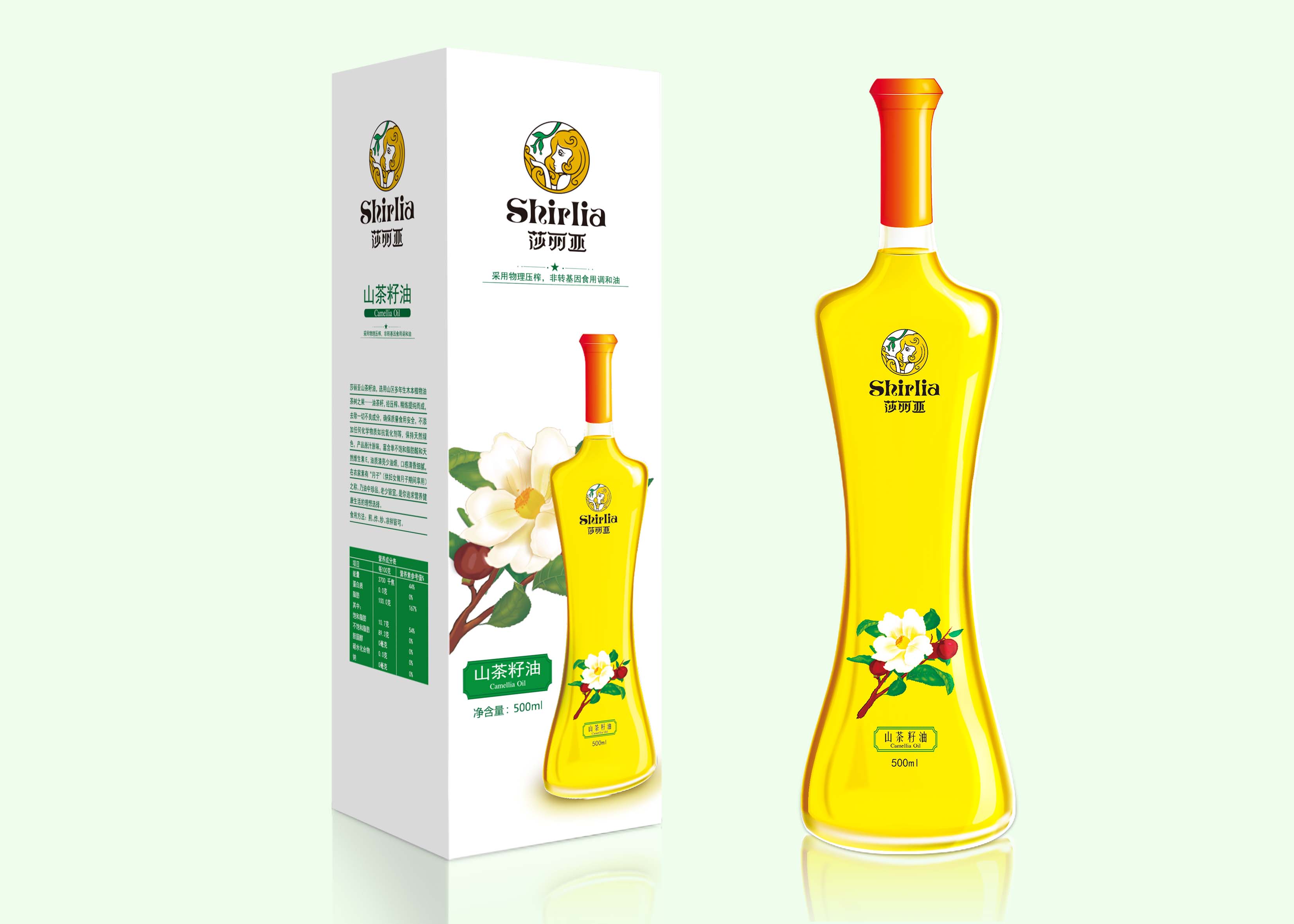 shirlia 莎麗亞食用油logo設(shè)計包裝設(shè)計瓶型設(shè)計 shirlia 莎麗亞食用油logo設(shè)計包裝設(shè)計瓶型設(shè)計