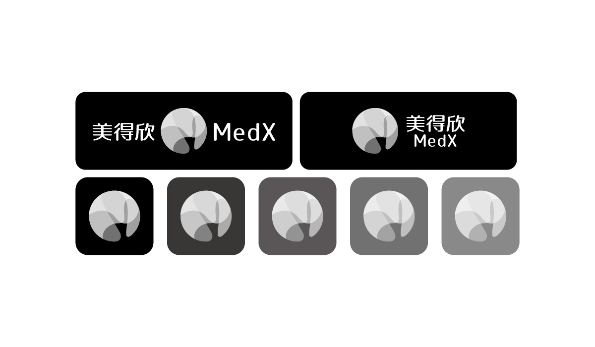 美得欣醫(yī)藥科技公司logo設(shè)計(jì)VI設(shè)計(jì)