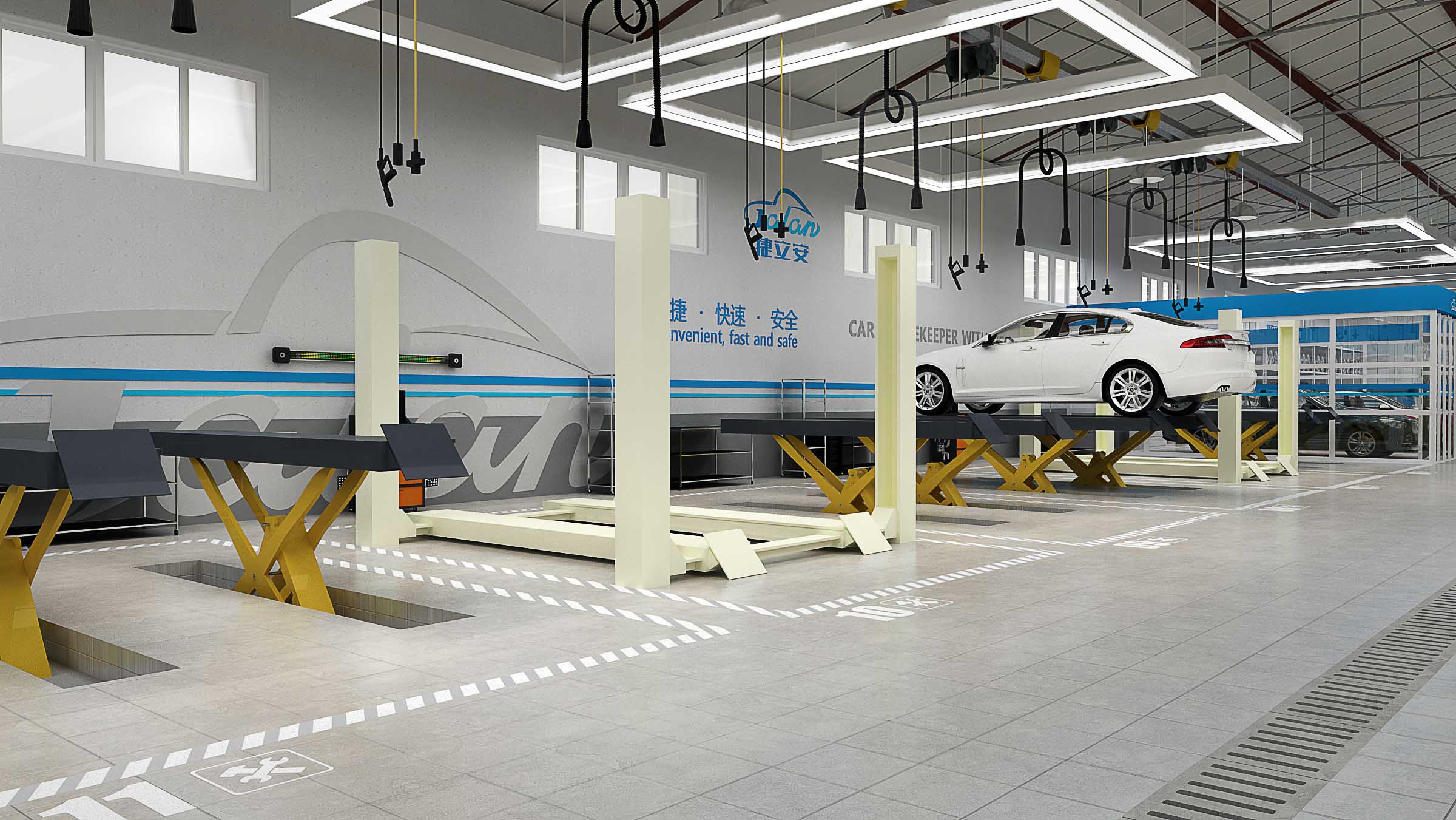 捷立安汽車維修連鎖店空間SI設(shè)計(jì)