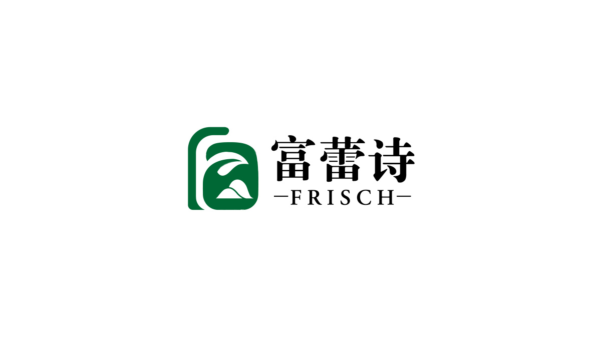 山東富蕾詩農(nóng)產(chǎn)品農(nóng)業(yè)品牌logo設(shè)計VI設(shè)計
