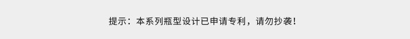 Shirlia 莎麗亞食用油包裝設(shè)計(jì)瓶形設(shè)計(jì)山茶油亞麻籽油葡萄籽油禮盒包裝設(shè)計(jì)
