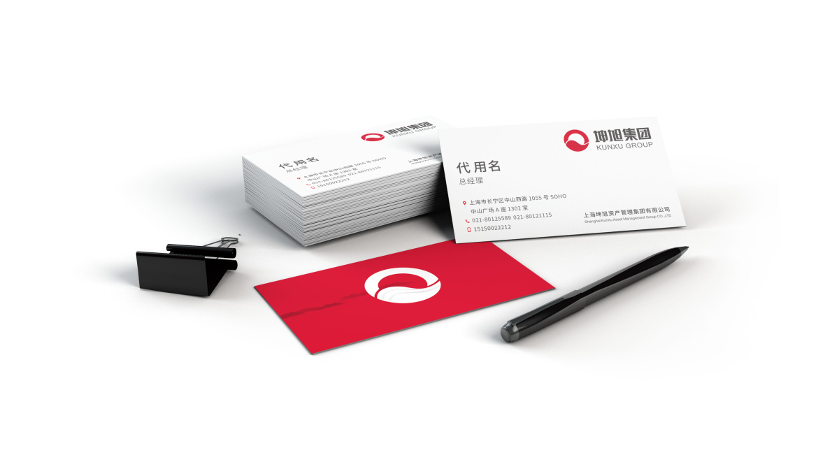 坤旭集團(tuán)企業(yè)文化MI策劃建設(shè)與公司llogo設(shè)計vi設(shè)計，濃濃中國風(fēng)